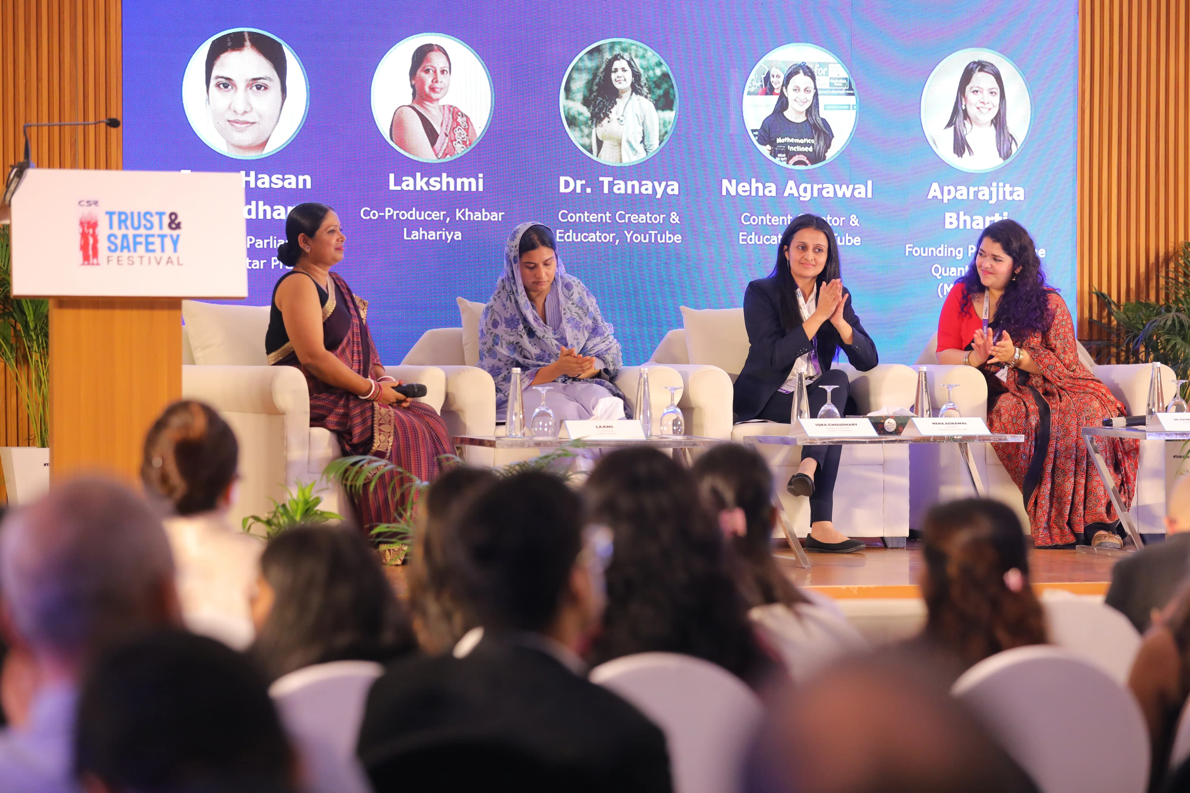 TASI Engagement Roundtable